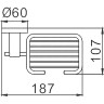 Мыльница FRAP 302 F30202-1 чёрный